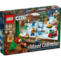 LEGO 6174567 City Advent Calendar 60155 Byggnadssats