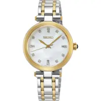 Seiko Damklocka - Stjärnurmakarna