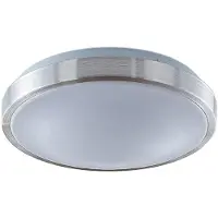 LINDBY Taklampor , Emelie, Metallisk, Vardagsrum, Metall, Modern
