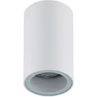 Arcchio Taklampor , Olivir, dimbara, Vit, Hall, Aluminium, Modern