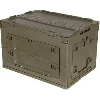 MFH Fällbar Låda 60L