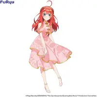 Furyu The Quintessential Quintuplets-filmen: Nakano Itsuki Kinesisk Prinsessa Pvc-figur 18 Cm