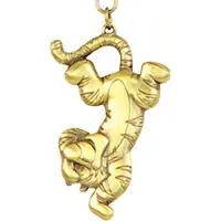 Disney Tigger Nyckelring i mässing, Flerfärgad, 1"
