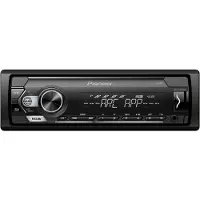 Pioneer Biliradio MVH-S120UBW