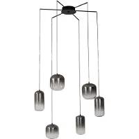 LUCANDE Taklampa , Avelina, Grå, Vardagsrum, Glas, Modern