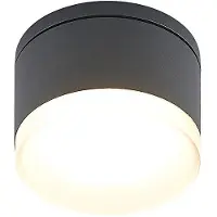 LINDBY Utomhusbelysning , Mathea, Svart, Metall, Modern