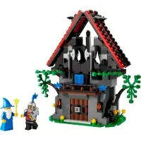LEGO Majistos Magical Workshop 40601
