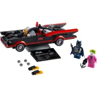 LEGO Byggleksak - - 76188 - Batmobile - 2 minifigurer - från 7 år och uppåt