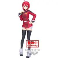 Banpresto Gundam Seed Freedom Lunamaria Hawke-figur 19 Cm