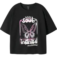 Name it T-shirt - NkfVeen - Black/Soul - - 7-8 år (122-128) - T-shirt