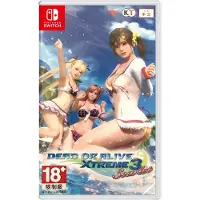 Dead or Alive Xtreme 3 Scarlet (Import)