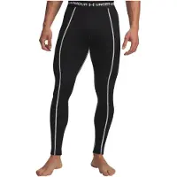 Under Armour Sportbyxa svart / vit