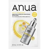 ANUA [] Vita C Porestrix Uppljusande Serummask 22ml*10ST white
