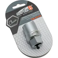 Superb Shimano Freewheel Body Tool Silver