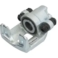 FERODO Bromsok FCL695534, bak vänster