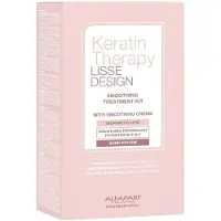 Alfaparf Milano Keratin Therapy Lisse Design Smoothing Treatment Kit Hårvårdsset 1 st