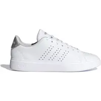 Adidas Låg sneaker 'Advantage 2.0' silver / vit