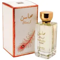Lattafa - Mahasin Crystal (with deo) EDP 100 ml