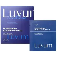 Luvum Pore Deep Cleansing Pad Travel Kit Cleanser