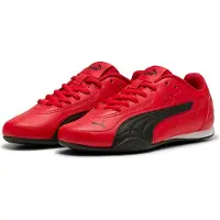 Puma Catch Skor