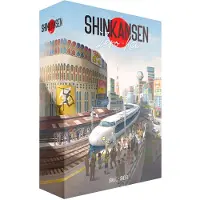 Asmodee Shinkansen Zero-kei Brädspel Spansk Version