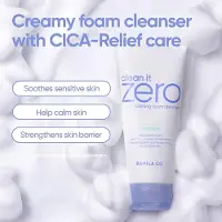 Banila Co Clean It Zero Purifying Foam Cleanser 150 ml