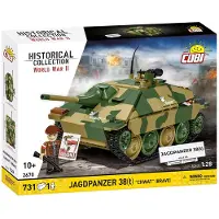 Cobi Klocki Blocks Armoured Hunting Tank 38t Brave 731 dele