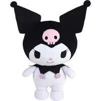 Jemini Plush Kramdjur