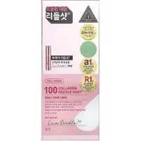 VT Cosmetics , 100 Kollagen Reedle Shot, 10 Räkning, 2 ml Varje