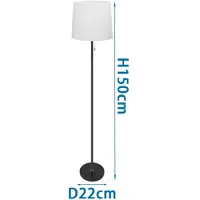 Aigostar E27 Golvlampa