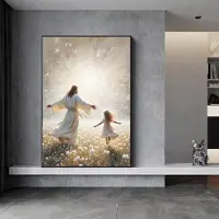 DIMENGQI Jesus Kristus Canvas Postres Kristus Jesus Porträtt Väggkonst Tryck Affisch Jag Ska Gå Med Kristus Bibelvers Present Affisch 40x60cm