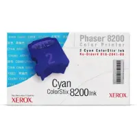 Xerox 2 cyan vax