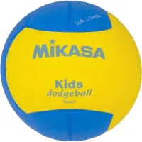 MIKASA DS20 Kids dodgeball volleyboll