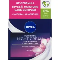 Nivea Nourishing Night Cream For Dry To Sensitive Skin - 50 Ml