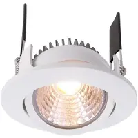 Deko-light 565263 COB-68 LED-inbyggnadsbelysning EEK: G (A - G) LED LED fast installerad 5 W Signalvit (RAL 9003)