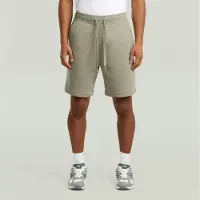 G-Star Premium Core Sw Shorts