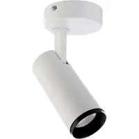 Deko-light Lucea 10 348161 Utanpåliggande belysning LED fast installerad 10 W EEK: F (A - G) Alarmvitt (RAL 9016)