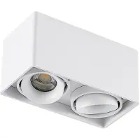 Arcchio Spotlight tak Kubika , dimbar, Vitt / opal, Hall, Aluminium / grå / zink, Modern, Taklampa
