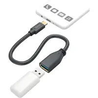 Hama USB-kabel USB 3.2 Gen1 USB-A uttag, USB-C-kontakt 0.15 m Svart 00201605
