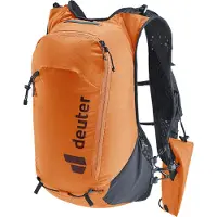 Deuter Ascender 13l Ryggsäck