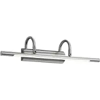 TRIO Lighting LED gallerilampa Lorena, Aluminium / grå / zink, Vardagsrum / matsal, Metall, Modern, LED-vägglampa, vägglampa inomhus