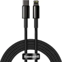 Baseus Tungsten Gold USB-C / Lightning Kabel 20W - 2m - Svart