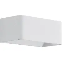 Arcchio LED vägglampa Karam , Vitt / opal, Vardagsrum / matsal, Aluminium / grå / zink, Modern, LED-vägglampa, vägglampa inomhus