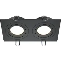Maytoni inbyggnadslampa Atom, svart, 2 lampor 17,5 x 9,2 cm dimbar, Svart, Vardagsrum / matsal, Aluminium / grå / zink, Modern, Infällda spotlight