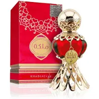 Khadlaj Malika Red Parfymolja 20 ml