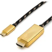 Roline USB-C / HDMI Adapterkabel USB-C-kontakt, HDMI-A-kontakt 2.00 m Flerfärgad 11.04.5847 USB-C-skärmkabel