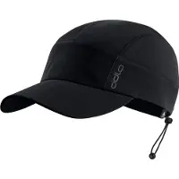 Odlo Performance X-light Keps