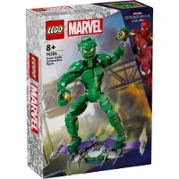 LEGO Marvel Green Goblin Construction Figure - Building Toy for Boys & Girls Ages 8+ - Marvel Villain Action Figure w/Glider and Pumpkin Bombs -