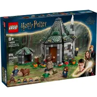 LEGO Harry Potter Hagrids Hut: Ett ovntat besk - Harry Potter Toy for Boys & Girls Ages 8+ - Barn Building Toys w/Buildable House 7 Minifigures