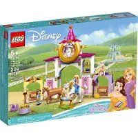LEGO Disney Belle och Rapunzels Royal Stables 43195 Building Kit; Perfekt fr inspirerande fantasifullt kreativt spel (239 stycken)